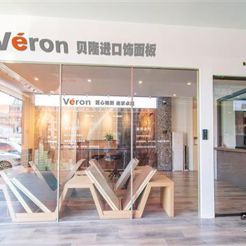 貝?。ㄌ旖颍┘揖哂邢薰?天津飾面板多少錢(qián)，飾面板工廠(chǎng)，環(huán)保板品質(zhì)，板材區(qū)分，定制家具選擇